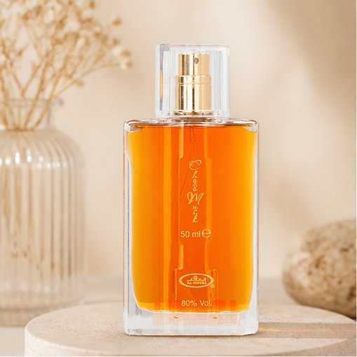 Al-Rehab Choco Musk Eau De Parfum Spray for Women, 1.65 Oz/50 Ml - image 1