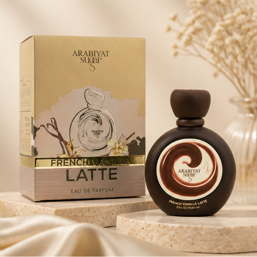Arabiyat Sugar French Vanilla Latte - image 2