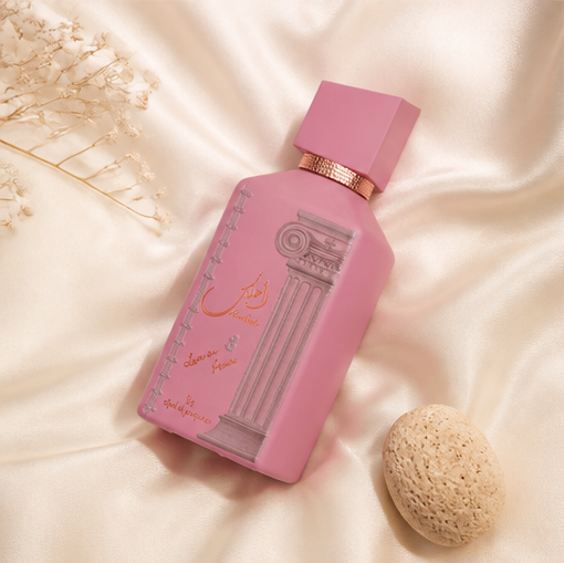 Ard Al Zaafaran Ahubbak Eau De Parfum for Women 100 Ml - image 3