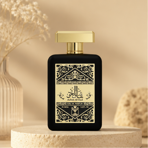 Bakhour Ashek Al Oud - image 1