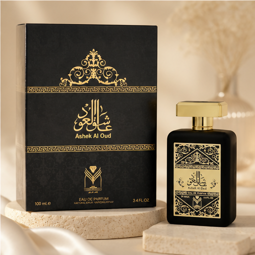 Bakhour Ashek Al Oud - image 4