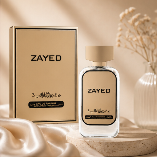 DKHOON ALL MIRATIA ZAYED - image 2