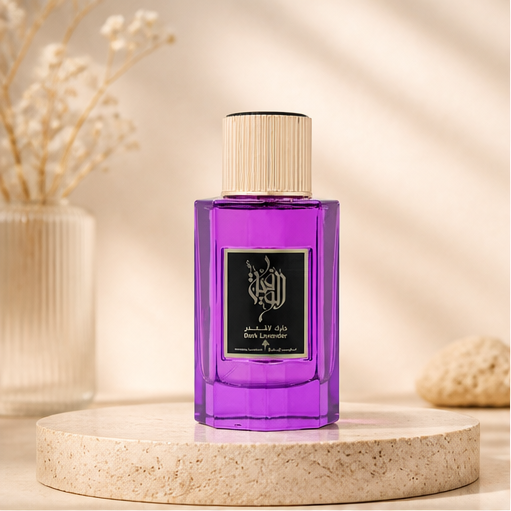 Dark Lavender Ibraheem Al Qurashi - image 1