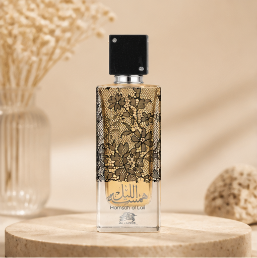 Hams Al Lail - image 1