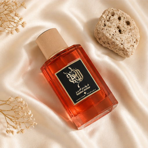 IBRAQ ALWAFIYA GOLDEN AMBER - image 3