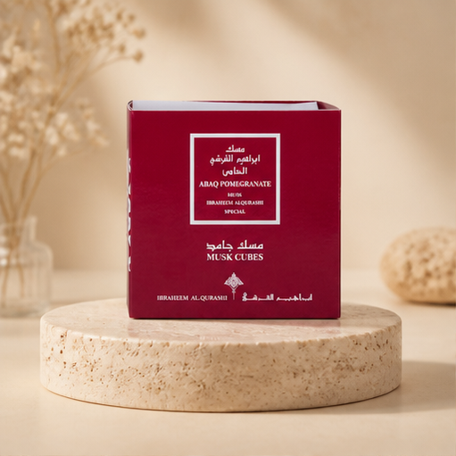 IBRAQ MUSK CUBES POMEGRANATE - image 1