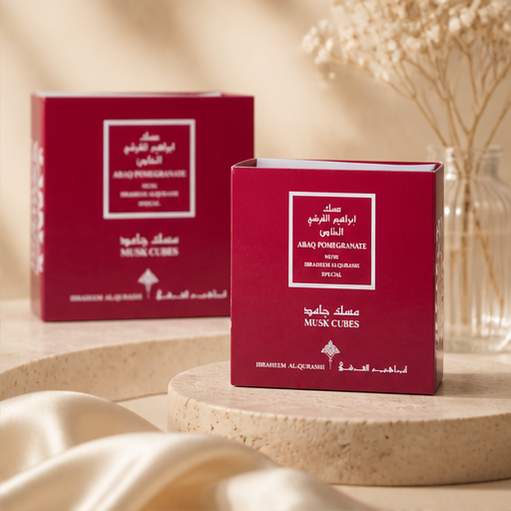IBRAQ MUSK CUBES POMEGRANATE - image 2
