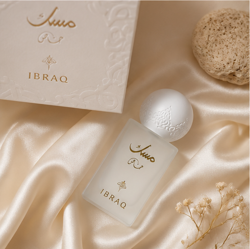 IBRAQ MUSK CUBES SPECIAL - image 3