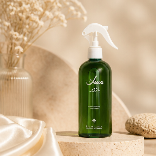 IBRAQ RAZAZ HOME FRESHENER POWDER - image 2