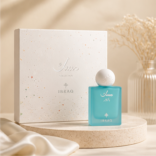 IBRAQ Summer collection 6 in 1 - 10ml each - image 2