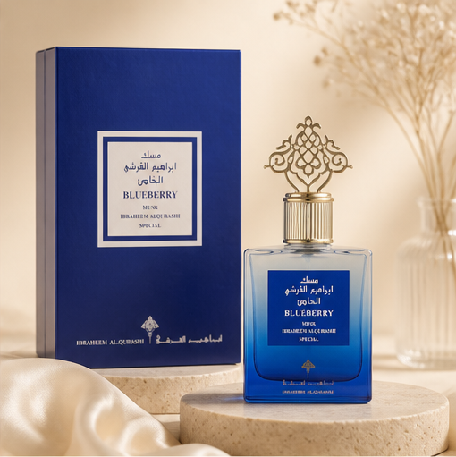 Ibraheem Al Qurashi PerfumesMUSK BLUEBERRY 75ml Spray - image 2