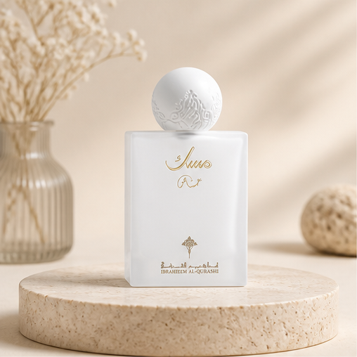 Ibraheem Al Qurashi Perfumes Collection special75ml Spray - image 1