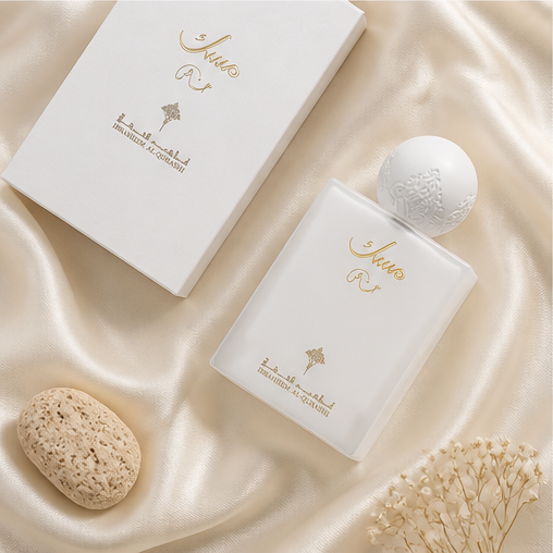 Ibraheem Al Qurashi Perfumes Collection special75ml Spray - image 3