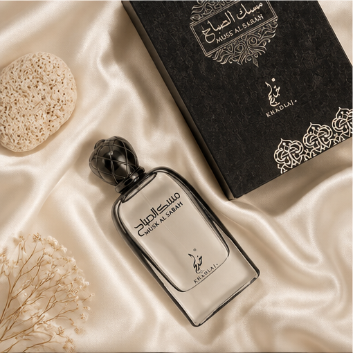 Khadlaj Musk Al Sabah EDP - 100 Ml - image 3