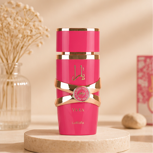 Khadlaj Nuha Vanilla Pearl Eau De Parfum for Women 85ml - image 1