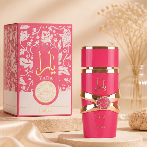 Khadlaj Nuha Vanilla Pearl Eau De Parfum for Women 85ml - image 2
