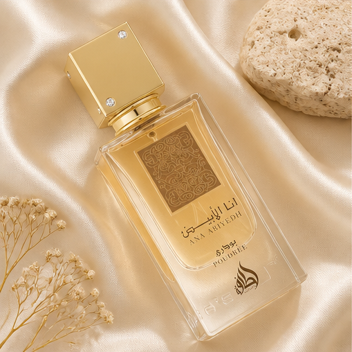 Lattafa Ana Abiyedh Poudree by Lattafa EAU DE PARFUM SPRAY 2 OZ for UNISEX - image 3