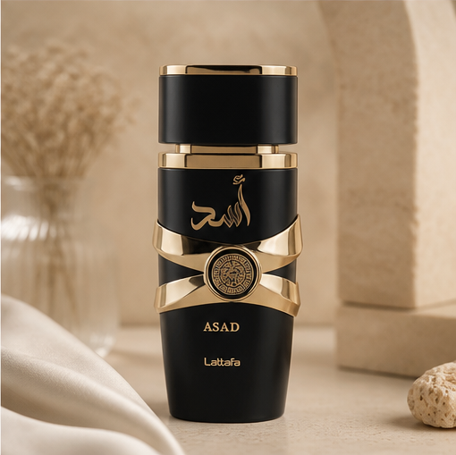 Lattafa Asad Zanzibar Limited Edition EDP for Men 3.4 Fl Oz - image 4