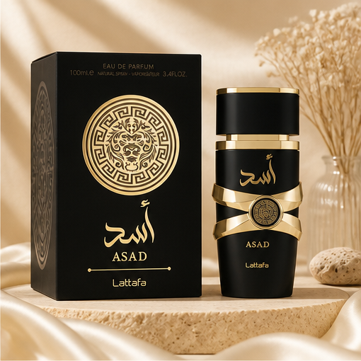 Lattafa Asad by Lattafa EAU DE PARFUM SPRAY 0.4 OZ MINI for MEN - image 2