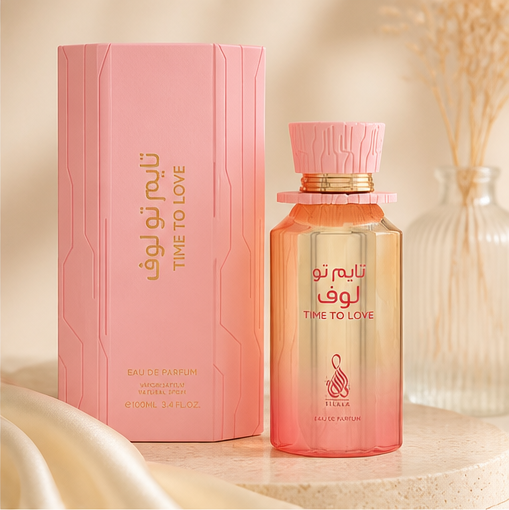 Lattafa Habik by Lattafa EAU DE PARFUM SPRAY 3.4 OZ for WOMEN - image 2
