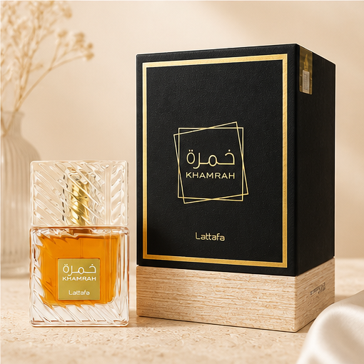 Lattafa Khamrah Spray Vaporisateur - image 4
