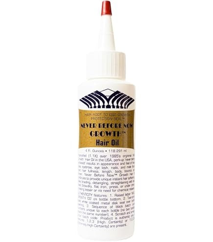 Wild Growth Light Oil Moisturizer - image 1