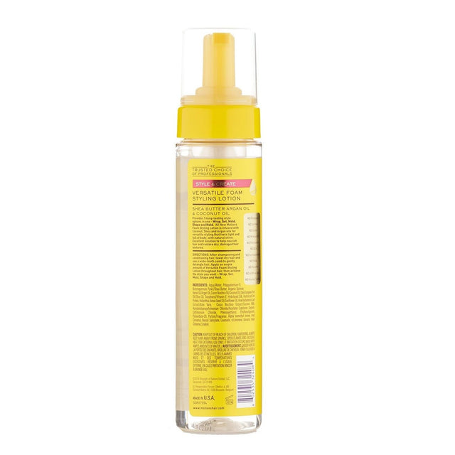 Motions Versatile Foam Styling Lotion - image 1