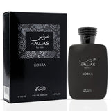 Hawas Kobra Eau de Parfum Spray 100ml (3.4 oz) by Rasasi