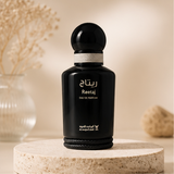 AL MAJED OUD REETAJ - image 1