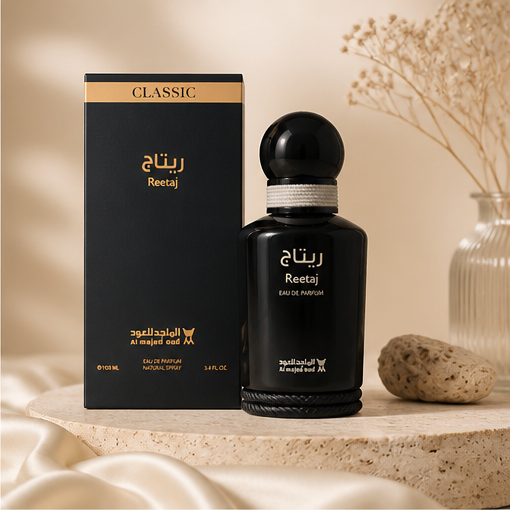 AL MAJED OUD REETAJ - image 2