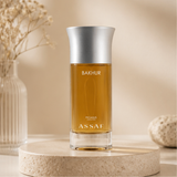 ASSAF MISS GIFT SET - image 1