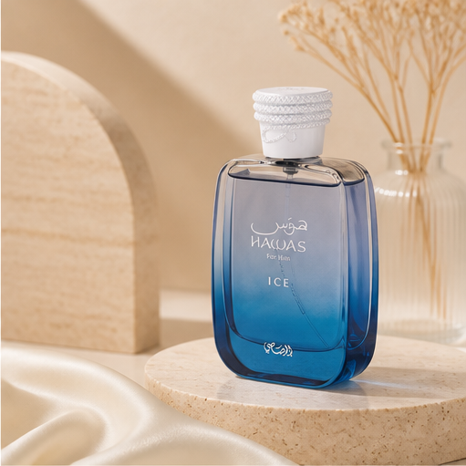 Afnan Al Fakher Concentrated Perfume Oil 12ml/0.4 Oz Fragrances 6290171040385 - image 2