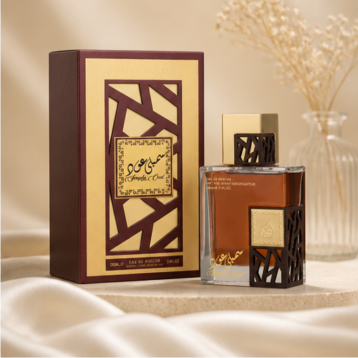 Al Haramain Amber Oud Gold Extreme for Women Eau De Parfum Spray 2.0 Oz - image 2