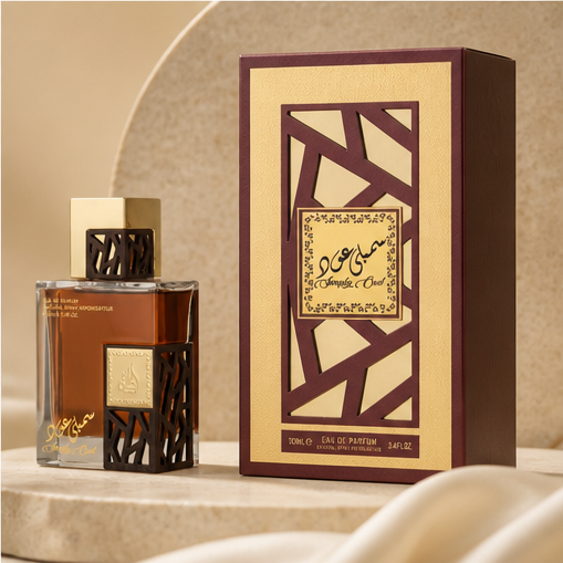 Al Haramain Amber Oud Gold Extreme for Women Eau De Parfum Spray 2.0 Oz - image 4