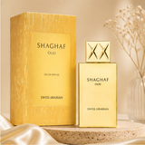 Al Haramain Amber Oud Ultra Violet by Al Haramain EAU DE PARFUM SPRAY 2 OZ for WOMEN - image 2