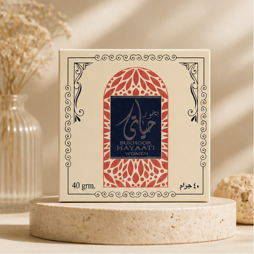 Al Khayam Zafron Precious Select - image 1