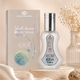 Al Rehab White Musk - image 2