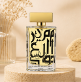 Almas Ameer Al Oud - image 1