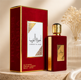 Ameerat Al Arab - image 4