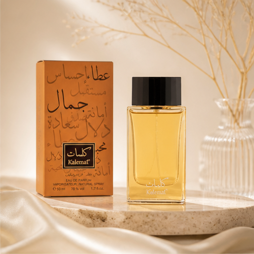 Arabian Oud Kalemat Eau De Parfum Unisex 50 Ml - image 2