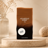 Arabiyat Sugar Cookie Dough - image 1