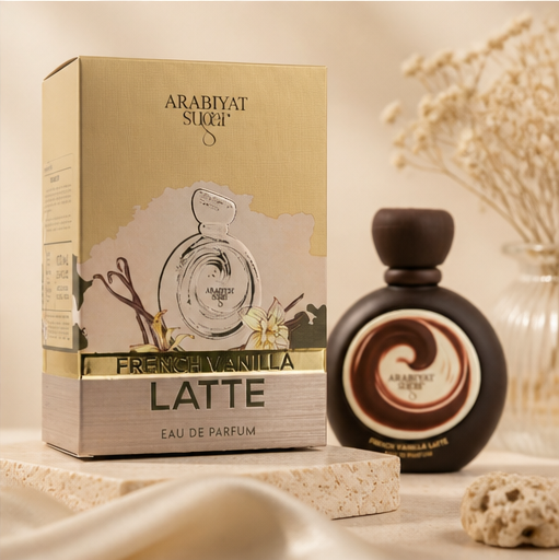 Arabiyat Sugar French Vanilla Latte - image 4