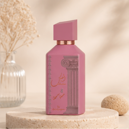 Ard Al Zaafaran Ahubbak Eau De Parfum for Women 100 Ml - image 1