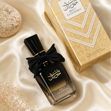 Bint Hooran Gold - image 3