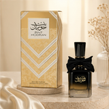 Bint Hooran Gold - image 4