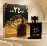 Bukhoor Rose Paris - Bukhoor Incense - by Ard Al Zaafaran - 40gm - image 4