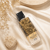 Hams Al Lail - image 3