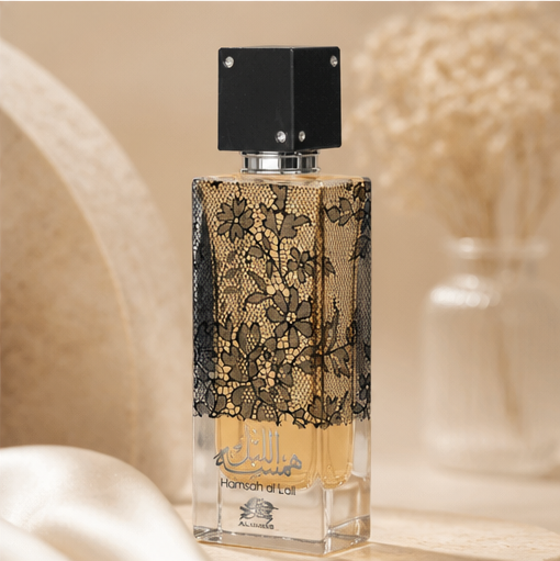 Hams Al Lail - image 4