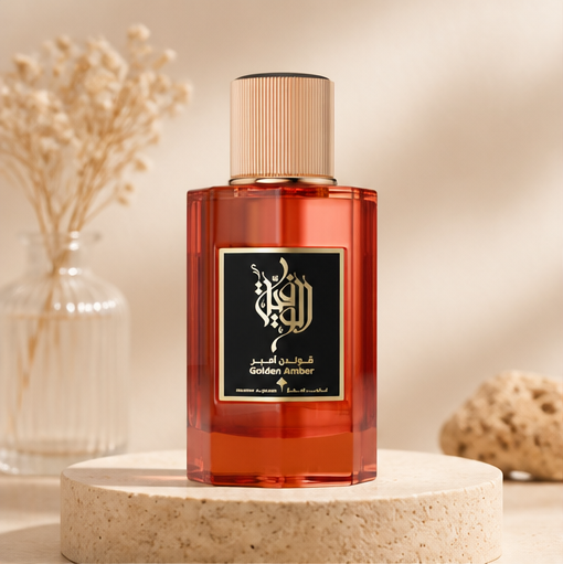IBRAQ ALWAFIYA GOLDEN AMBER - image 1