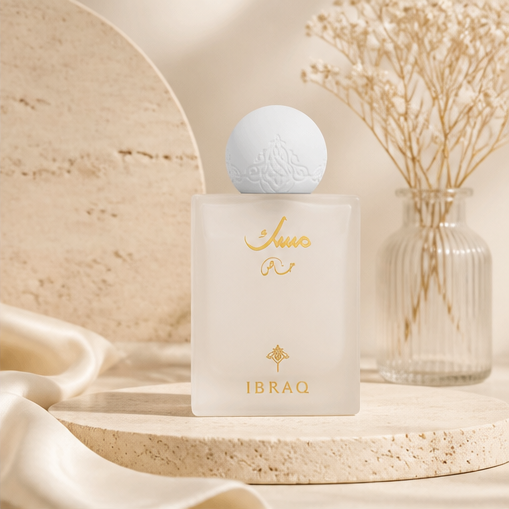 IBRAQ ALWAFIYA MUSK KASHMIR - image 2